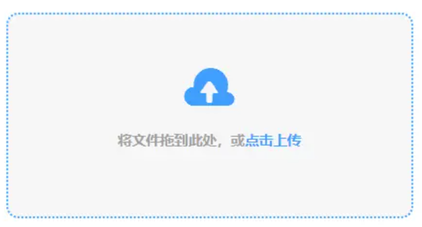 cq9游戏手机版使用讲解 - 添加文件